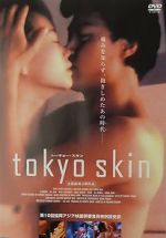 Watch Tokyo Skin Fmovies