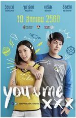 Watch You & Me XXX Fmovies