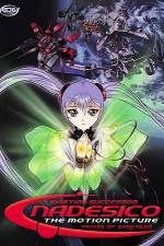 Watch Kidô senkan Nadeshiko Prince of Darkness Fmovies