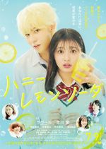 Watch Honey Lemon Soda Fmovies