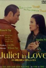 Watch Juliet in Love Fmovies