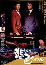 Watch Getting Blue in Color Fmovies