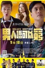 Watch Golden Brother Fmovies