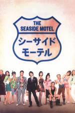Watch Seaside Motel Fmovies
