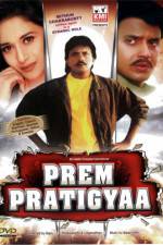 Watch Prem Pratigyaa Fmovies