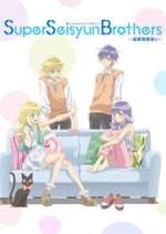 Watch Super Seisyun Brothers Fmovies