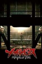 Watch Megalo Box Fmovies