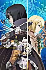 Watch Grimoire of Zero Fmovies