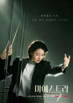 Watch Maestra: Strings of Truth Fmovies