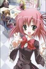 Watch Seitokai no Ichizon Fmovies