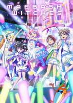 Watch Maebashi Witches Fmovies