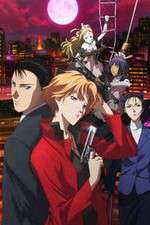 Watch Yakushiji Ryoko no Kaiki Jikenbo Fmovies