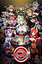 Watch sin Nanatsu no Taizai Fmovies