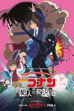 Watch Detective Conan: The Culprit Hanzawa Fmovies