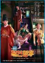 Watch Mr. Queen Fmovies