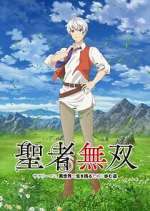 Watch The Great Cleric Fmovies