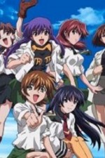 Watch Green Green Fmovies