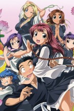 Watch Amaenaideyo!! Fmovies