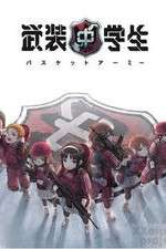 Watch Busou Chuugakusei: Basket Army Fmovies