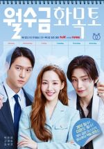 Watch Love in Contract Fmovies