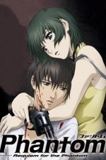 Watch Phantom Requiem for the Phantom Fmovies