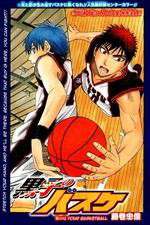 Watch Kuroko no basuke Fmovies