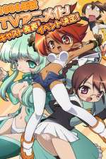 Watch Magician's Academy Fmovies