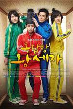 Watch Rooftop Prince Fmovies