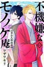 Watch The Morose Mononokean Fmovies