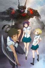 Watch Kuromukuro Fmovies