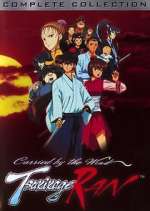 Watch Kazemakase Tsukikage Ran Fmovies