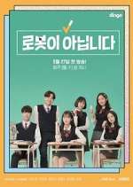 Watch I Am Not a Robot Fmovies