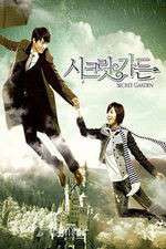 Watch Secret Garden Fmovies