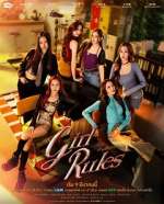 Watch Girl Rules Fmovies