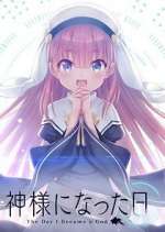 Watch The Day I Became a God Fmovies