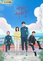 Watch Hello, the Sharpshooter Fmovies