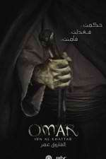 Watch Farouk Omar Fmovies