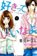 Watch Suki-tte Ii na yo Fmovies