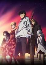 Watch Darwin's Game Fmovies