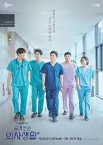 Watch Hospital Playlist Fmovies