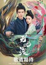 Watch The Demon Hunter\'s Romance Fmovies