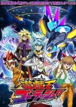 Watch Yu-Gi-Oh! Go Rush!! Fmovies