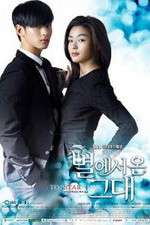 Watch You Who Came from the Stars Fmovies