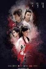 Watch The Legend of the Condor Heroes Fmovies