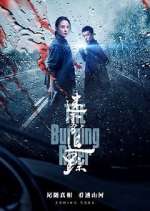 Watch The Burning River Fmovies