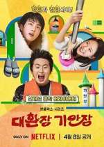 Watch Kian\'s Bizarre B&B Fmovies