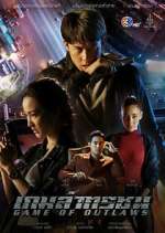 Watch Game of Outlaws Fmovies