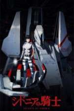 Watch Sidonia no Kishi Fmovies