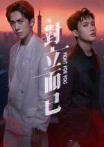 Watch Fight for You Fmovies