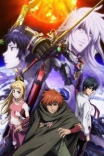 Watch Aquarion Fmovies